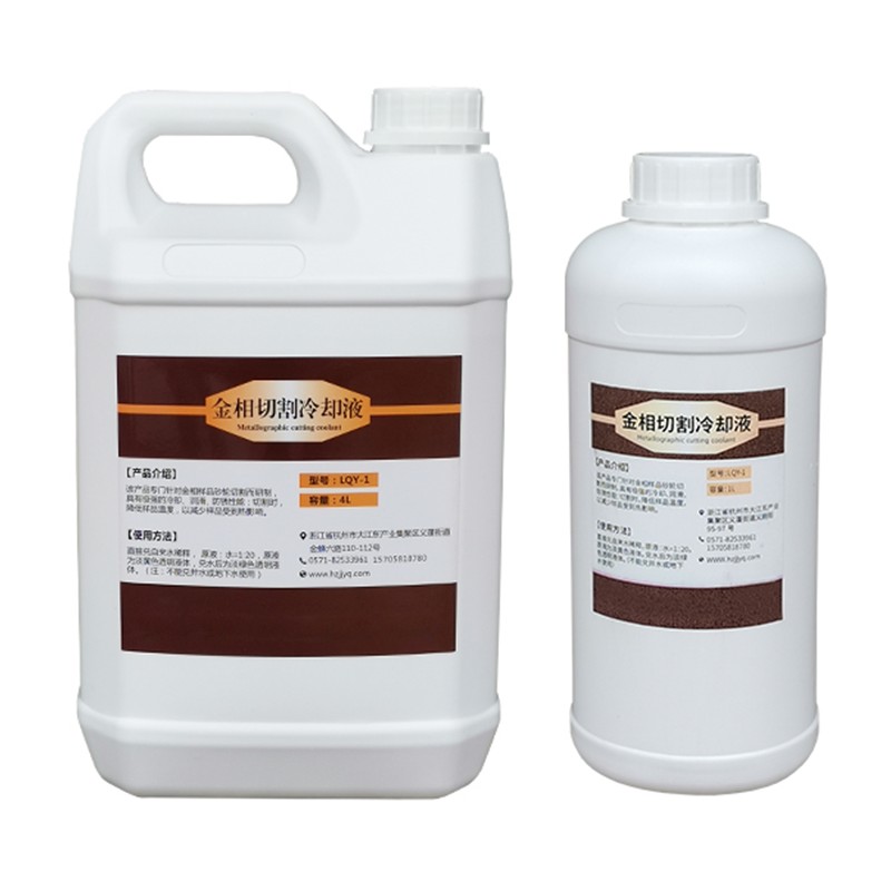 مواد مصرفی متالوگرافی برای تهیه و تجزیه و تحلیل نمونه