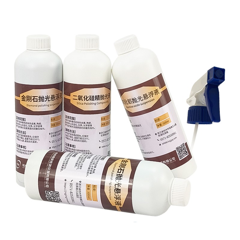 مایع پولیش آلومینا/الماس/سیلیکون دی اکسید